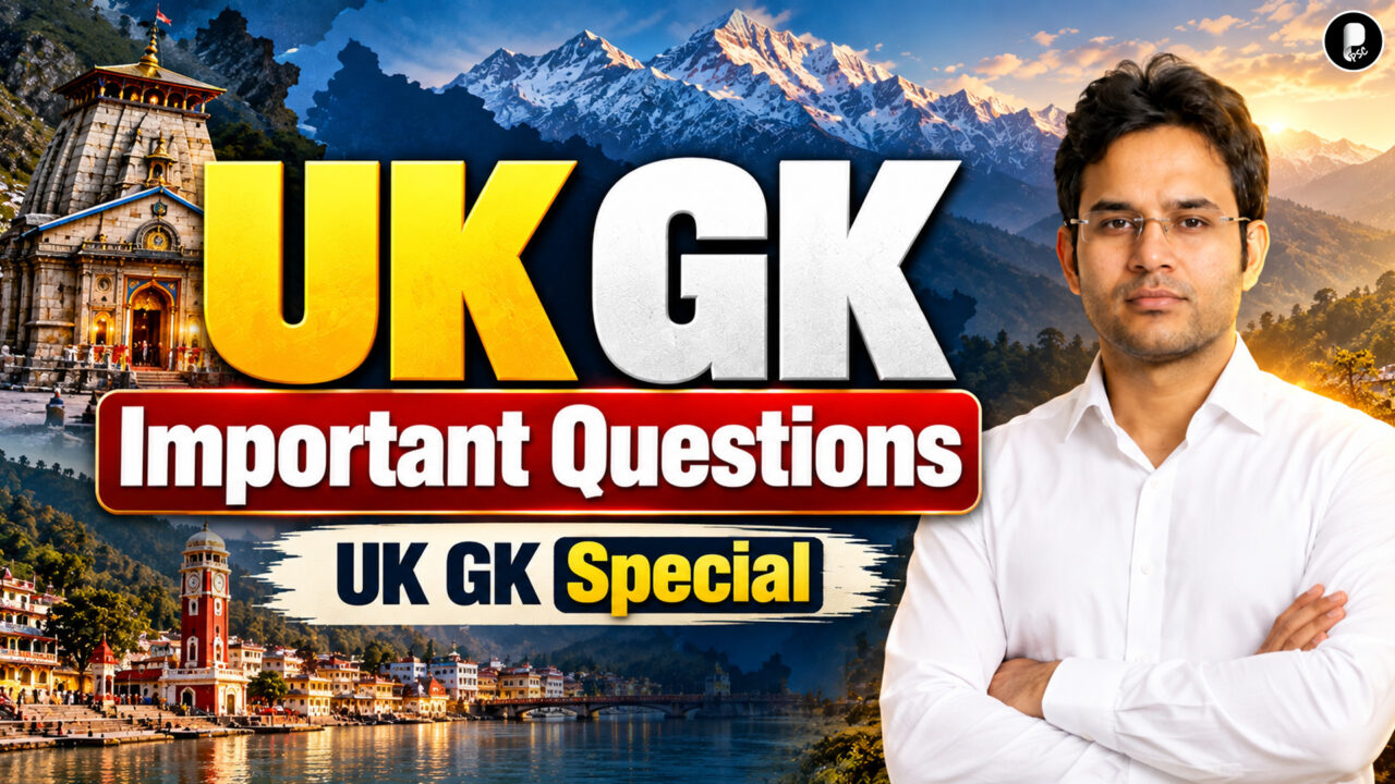 Complete Uttarakhand GK in One Class | History, Geography & Polity | UKPSC 2026