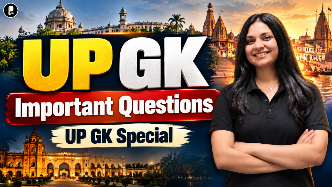 Uttar Pradesh GK 50+ Questions | UP Forest, Ramsar Sites & Tiger Reserves | UPPSC Prelims 2026