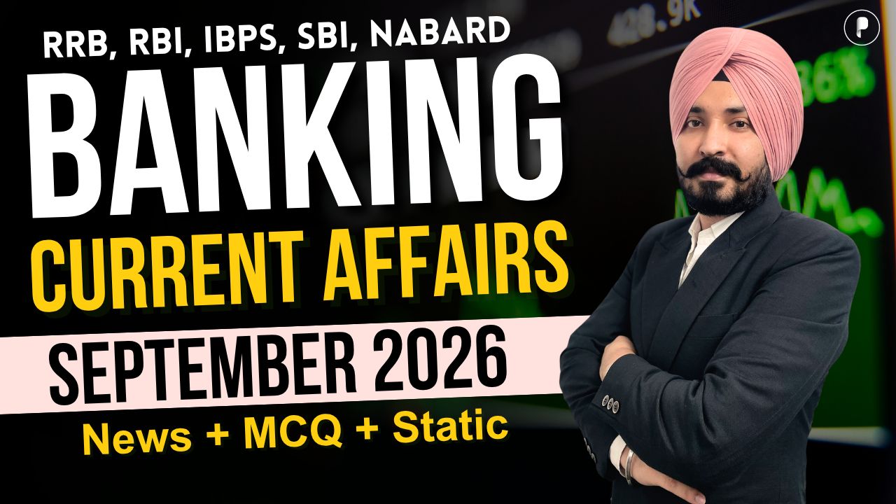 Monthly Banking & Finance Current Affairs | September 2026 Monthly Current Affairs