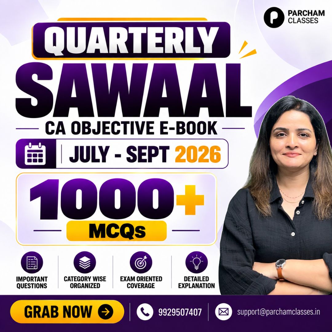 Quarterly Current Affairs Sawaal July to September 2026