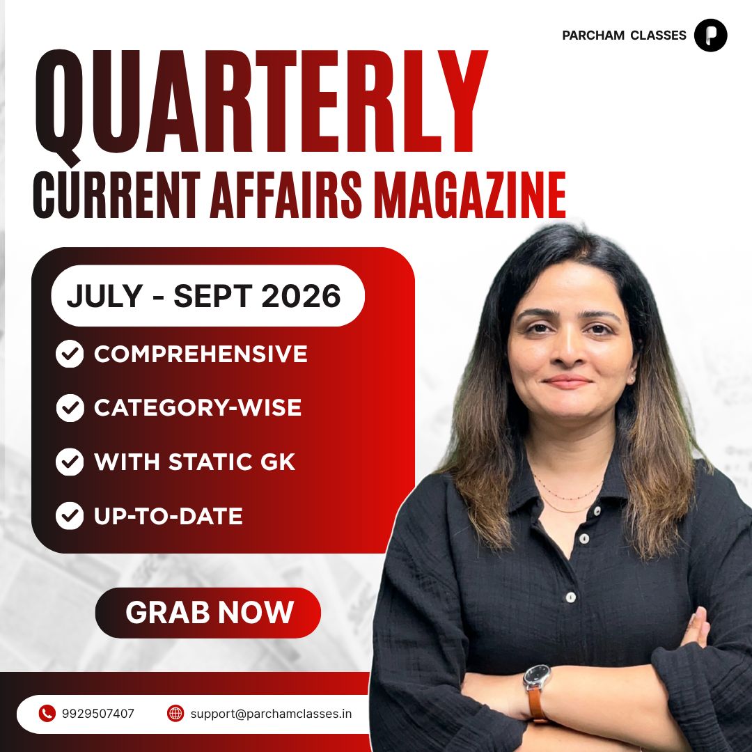 Quarterly Current Affairs Magazine July to September 2026